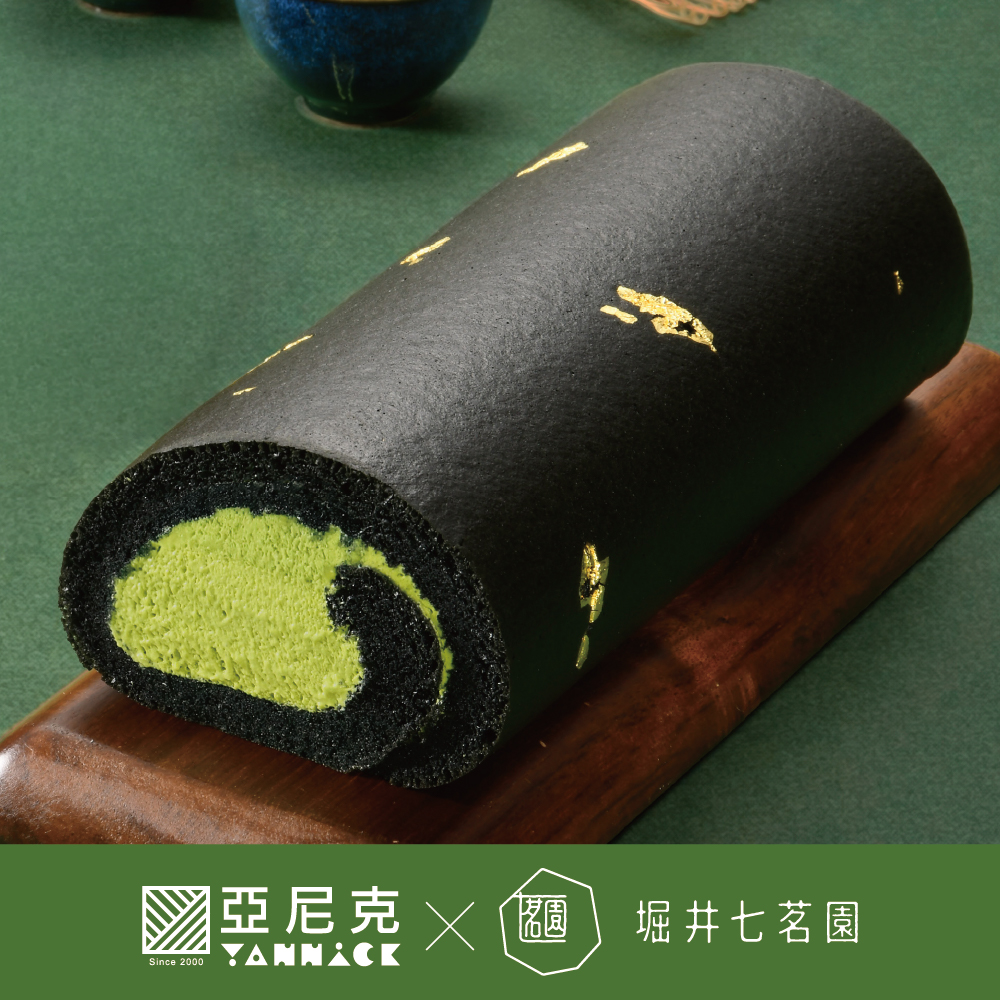 (YTM)黑金宇治抹茶生乳捲